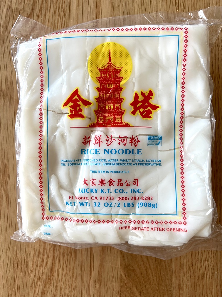 fresh rice noodles