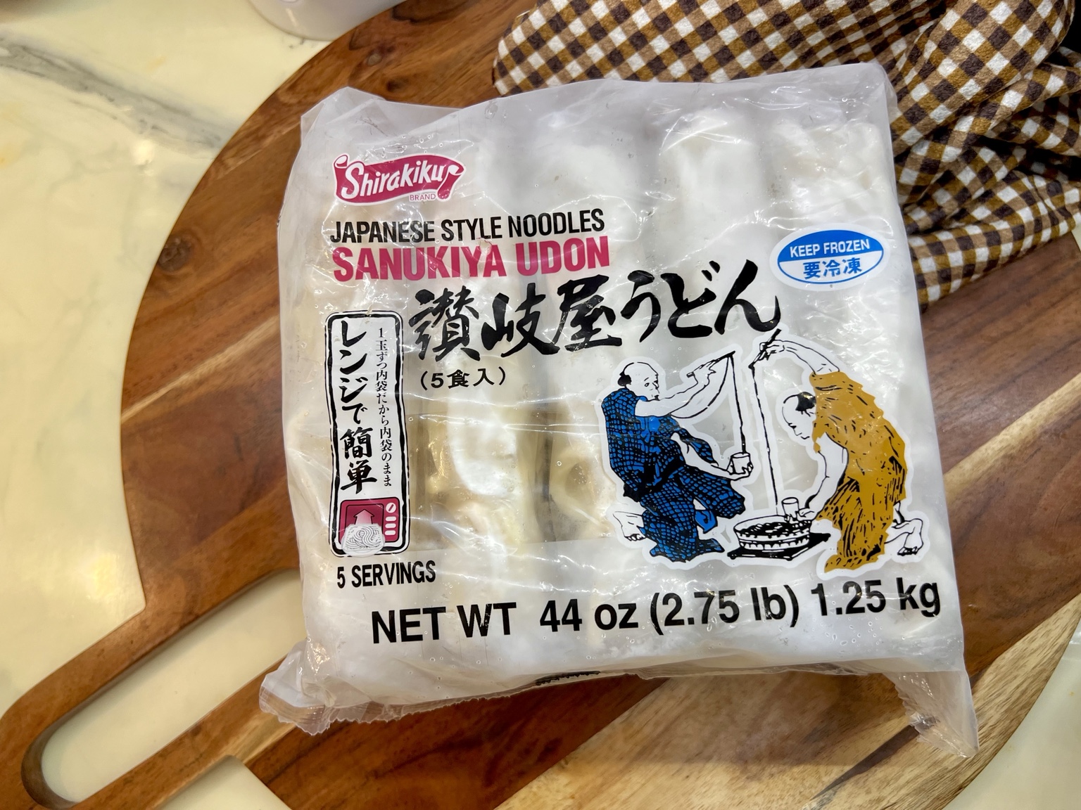 Shirakiku Sanukiya frozen udon package with five individual portions
